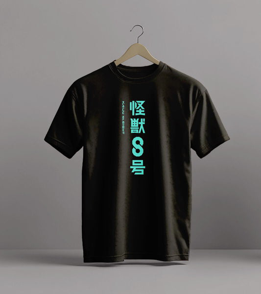 Тениска Kaiju No. 8