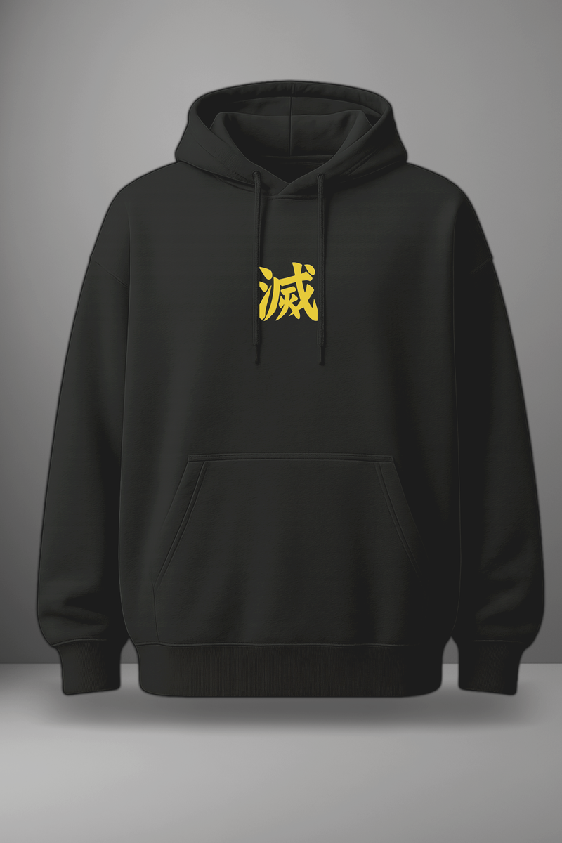 Oversize суичър Tanjiro – Oversized – Breathe Flame