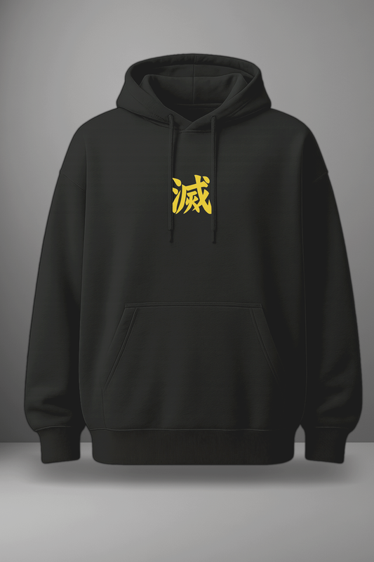 Oversize суичър Tanjiro – Oversized – Breathe Flame