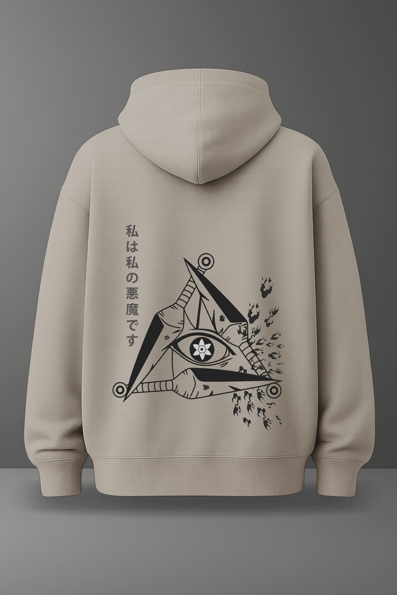Oversize суичър Sasuke