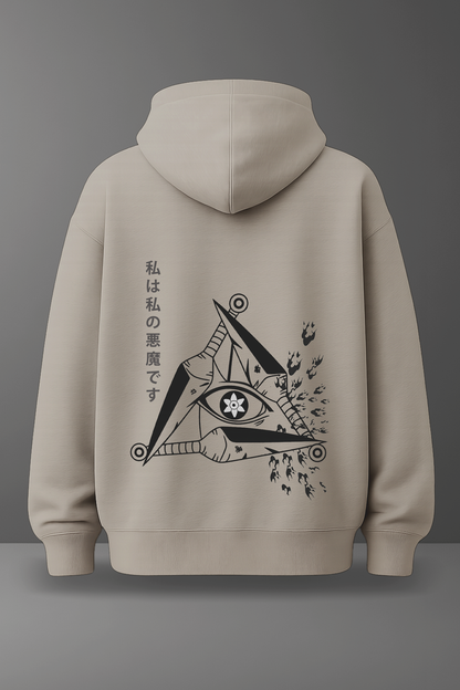 Oversize суичър Sasuke