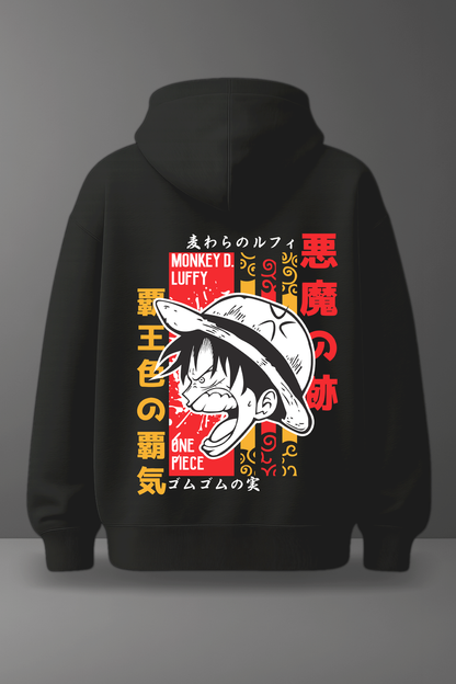 Oversize суичър Luffy