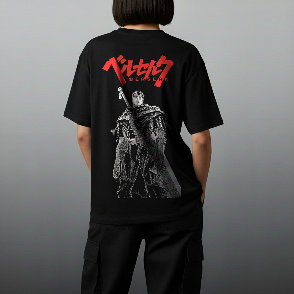 Oversize тениска Berserk