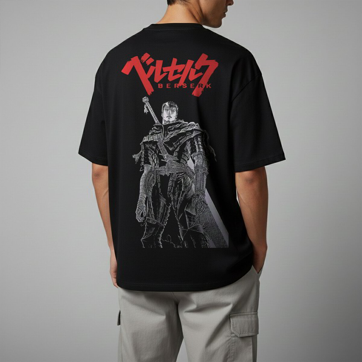 Oversize тениска Berserk