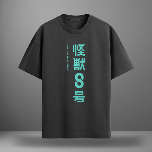 Oversize тениска Kaiju No. 8
