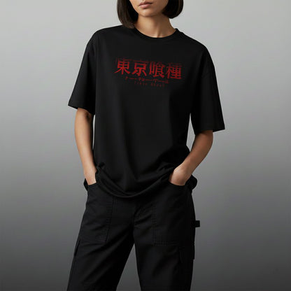 Oversize тениска Kaneki – Dark Surge