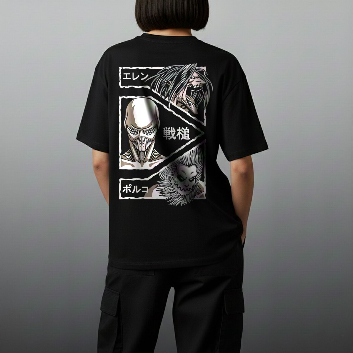 Oversize тениска AoT Titans