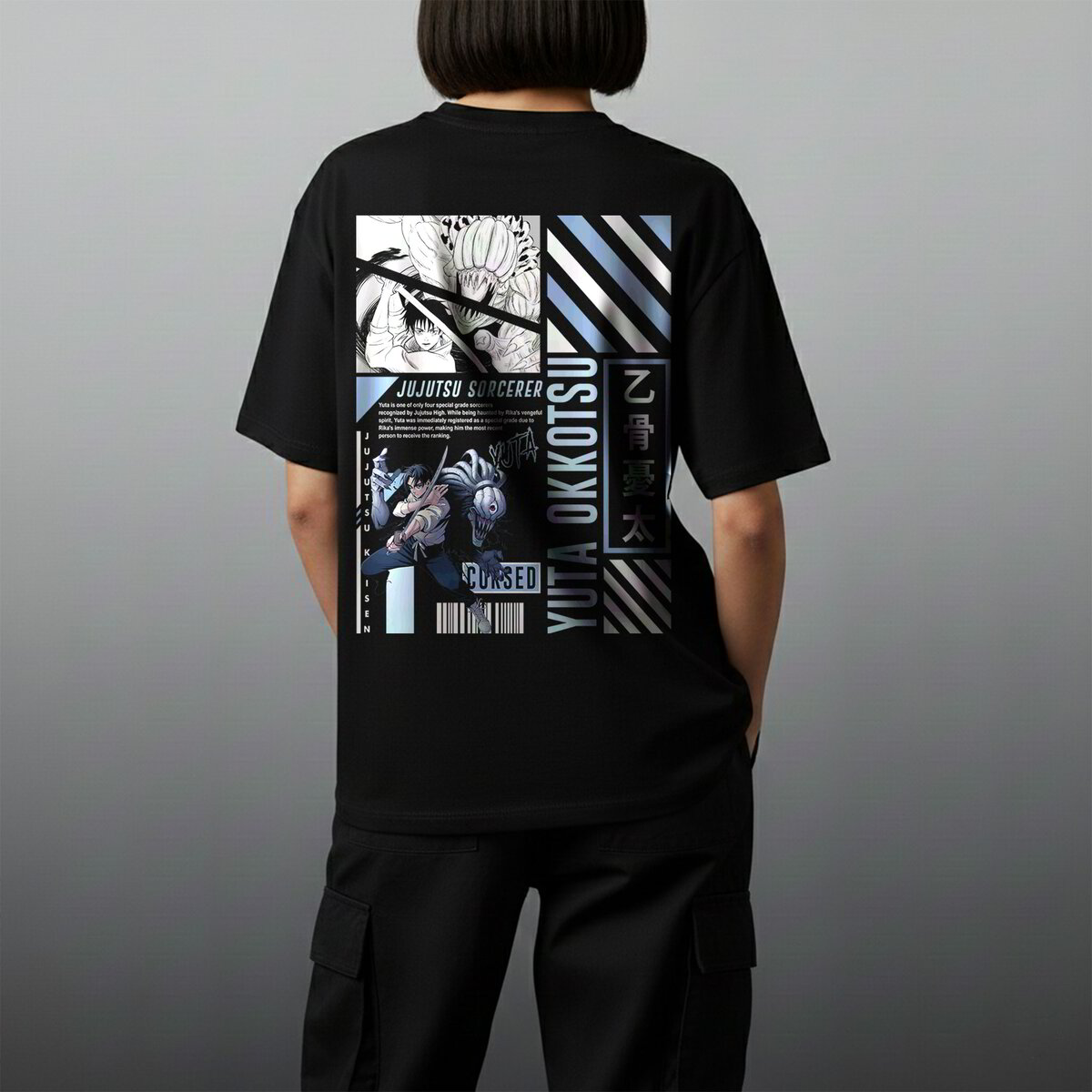 Oversize тениска Yuta