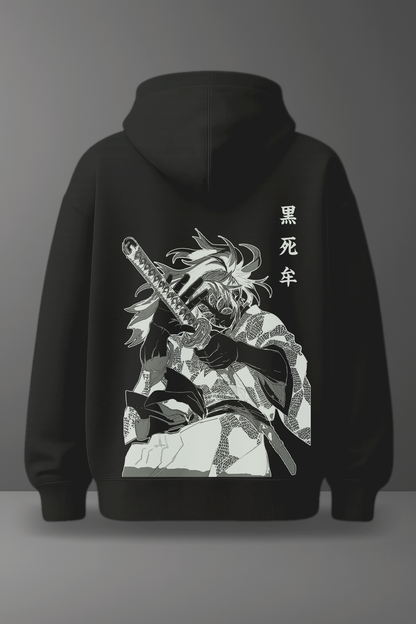 Oversize суичър Kokushibo