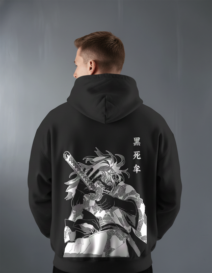 Oversize суичър Kokushibo