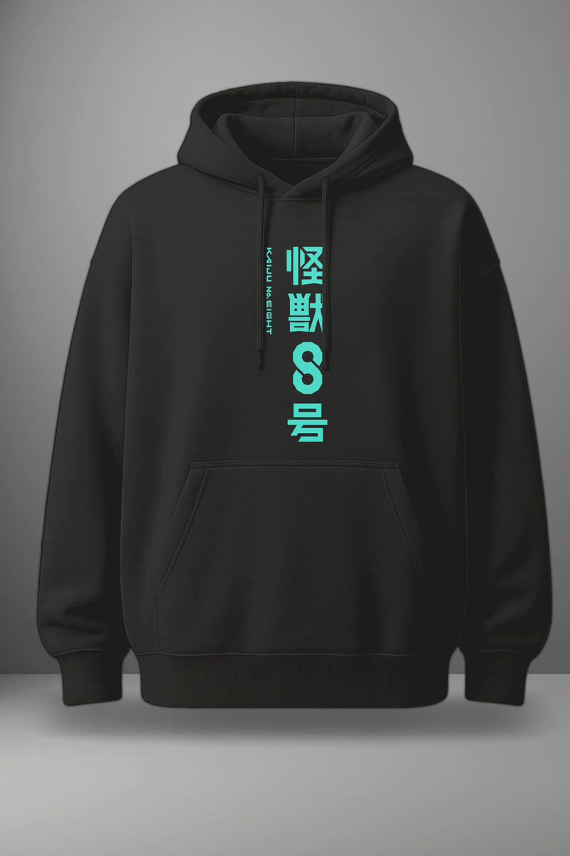 Oversize суичър Kaiju No. 8