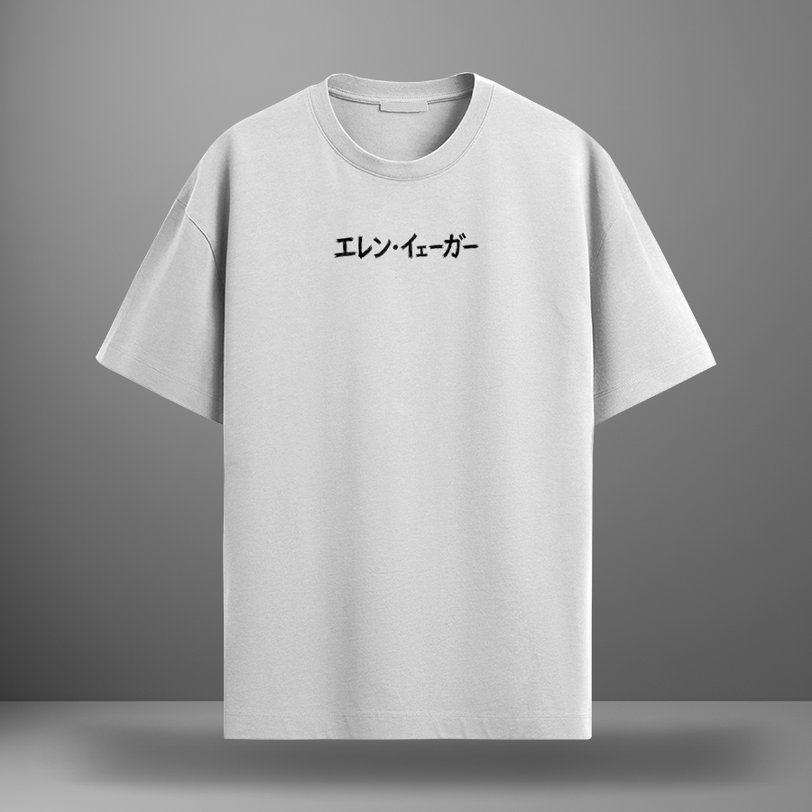 Oversize тениска Eren Yeager – Tatakae – Бял