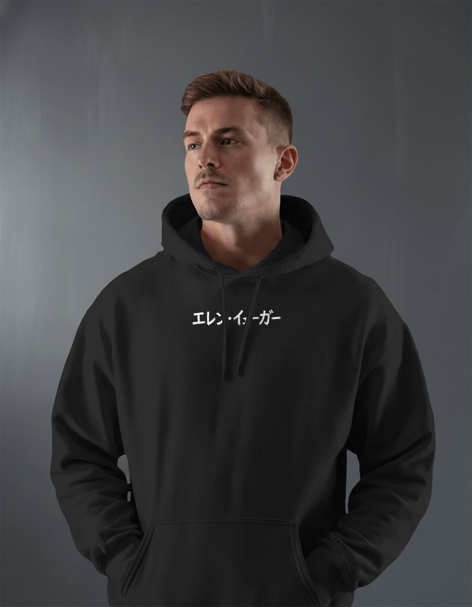 Oversize суичър Eren Yeager – Tatakae – Черен
