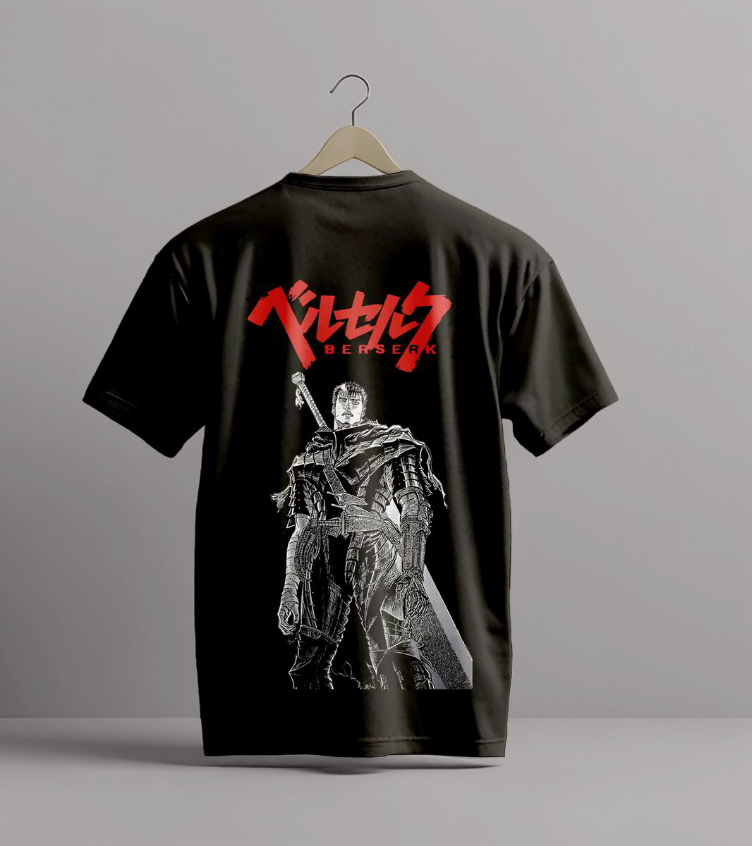 Тениска Berserk