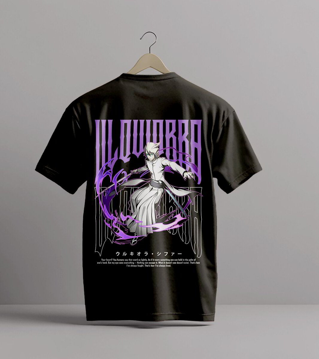 Тениска Ulquiorra Cifer