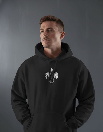 Oversize суичър Sukuna