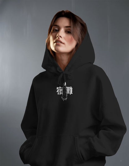 Oversize суичър Sukuna