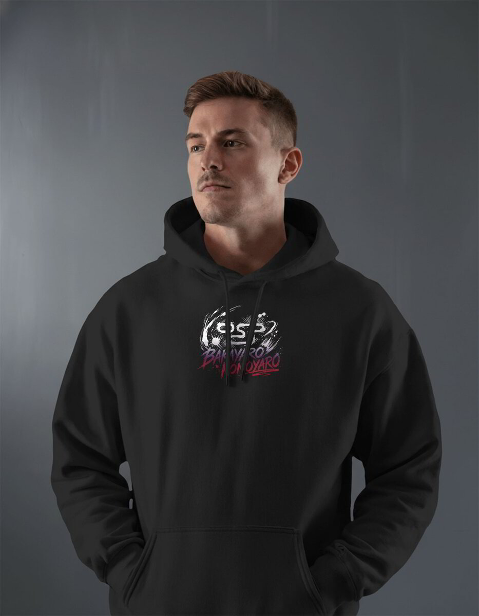 Oversize суичър Killer B