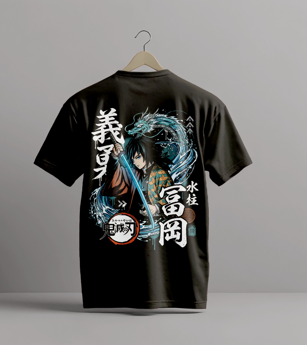 Тениска Giyu Tomioka – Water Hashira