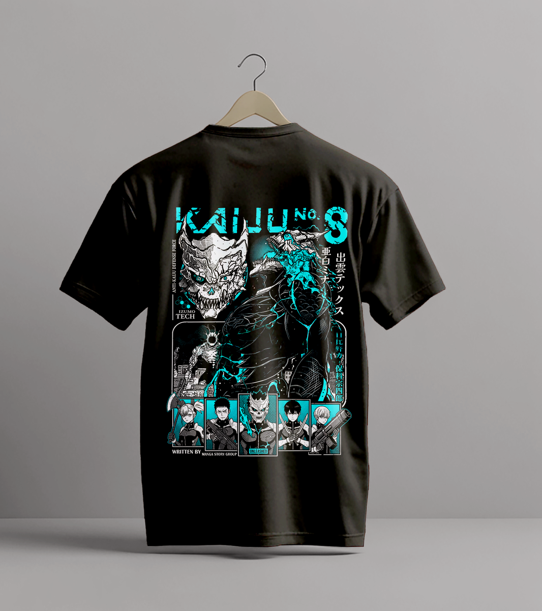 Тениска Kaiju No. 8