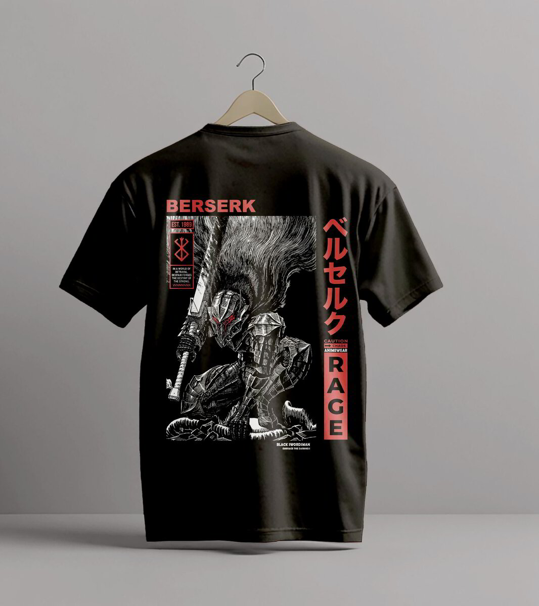 Тениска Berserk – Brand's of Sacrifice