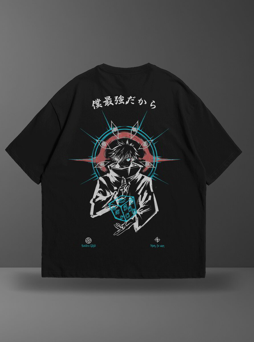 Oversize тениска Gojo – Prison Realm