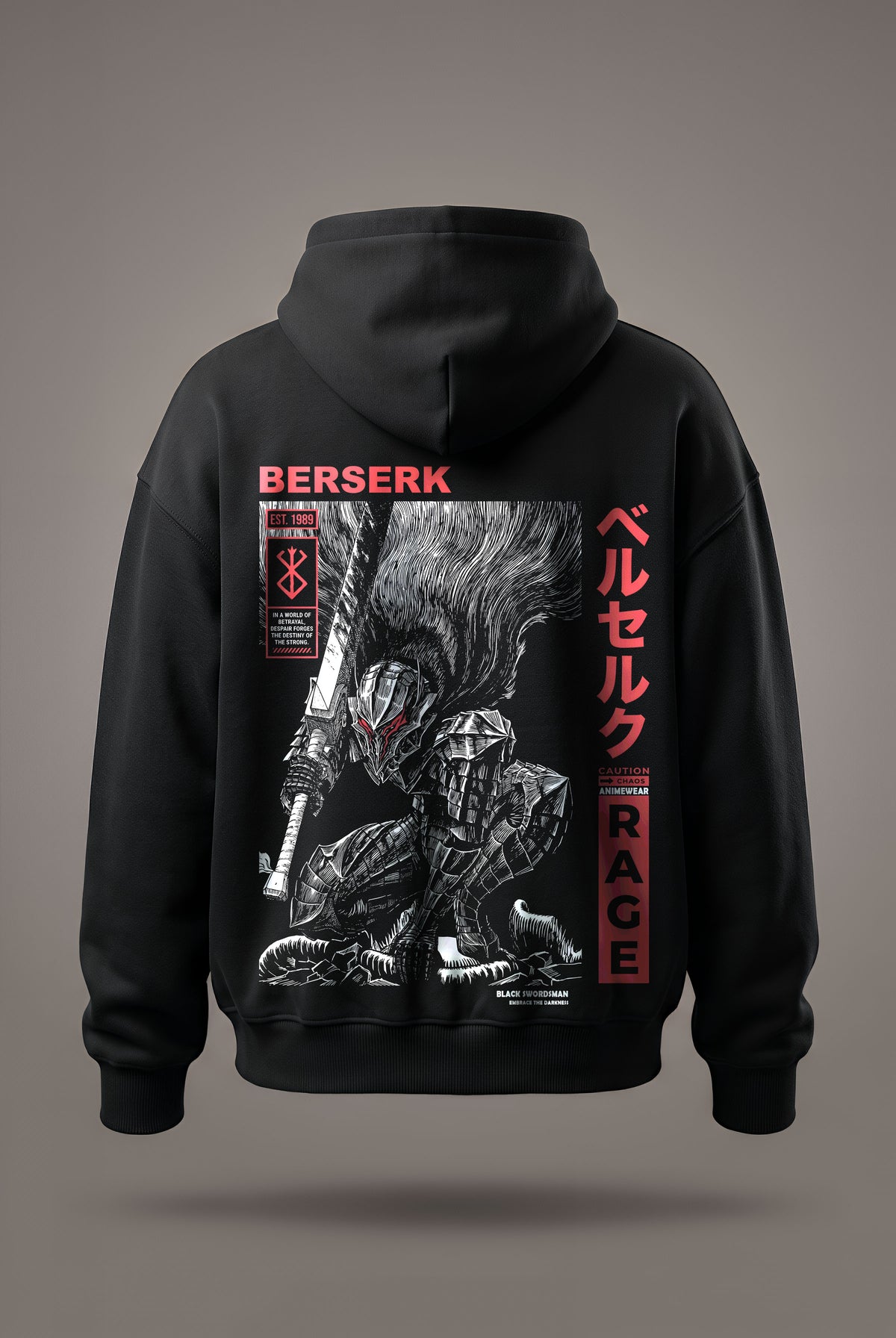 Oversize суичър Berserk – Brand of Sacrifice