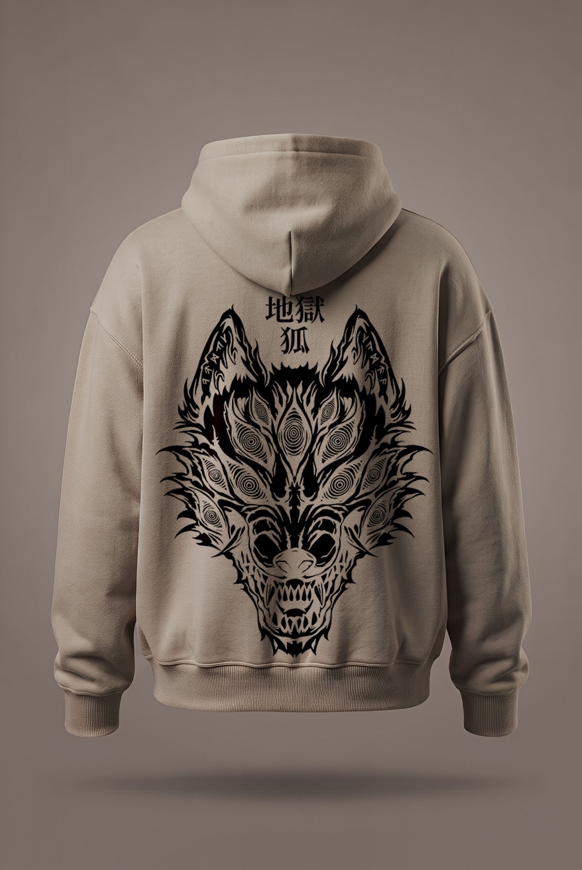 Oversize суичър Fox Devil – Бежов
